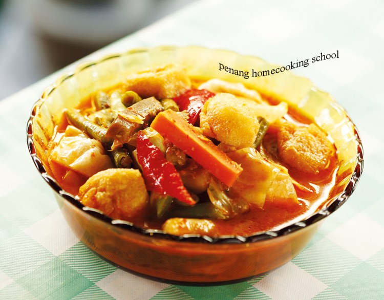 Mixed Vegetable Curry